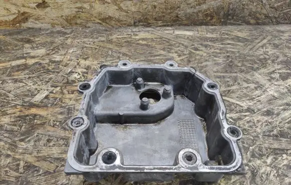 Jaguar XJL Oil sump 8W936675AA