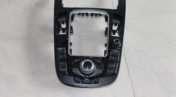 Head unit multimedia control