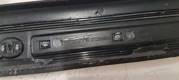 Volvo V40 Front sill trim cover 31265842