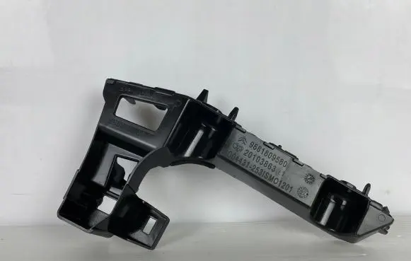 Citroen C3 Picasso Fender mounting bracket 9681809580