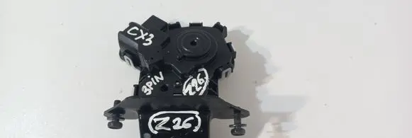 Mazda 3 Tailgate/trunk/boot lock/catch/latch 000098