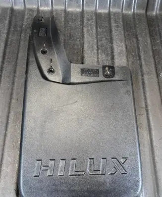 Toyota Hilux VIII Rear mudguard 766260K330