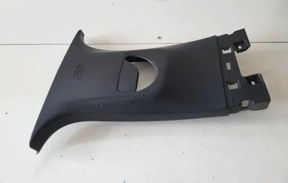 Citroen DS3 Seat belt trim 9820799377