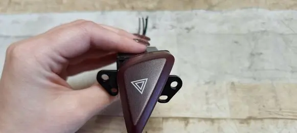 Mitsubishi Space Wagon Hazard light switch