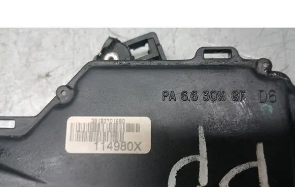 Skoda Fabia Mk1 (6Y) Front door lock