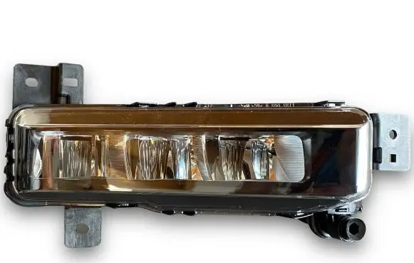 BMW 2 F45 Front fog light 7471082