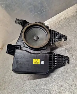 Subwoofer speaker
