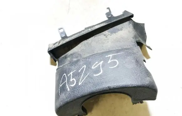Citroen C5 Steering wheel column trim 9632612177