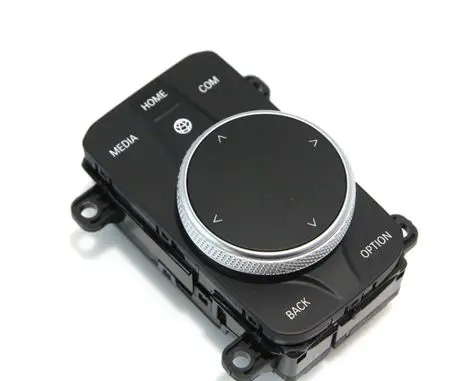 Head unit multimedia control