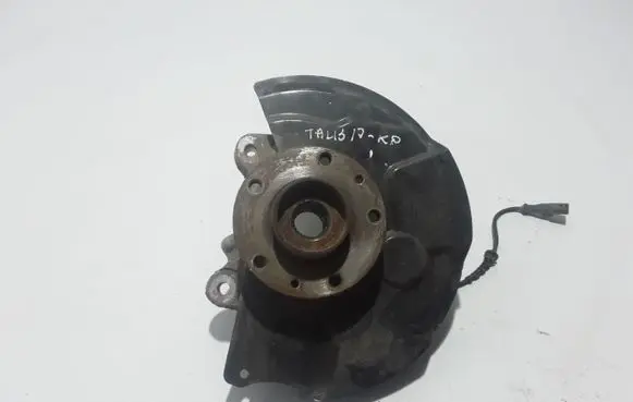 Front wheel hub