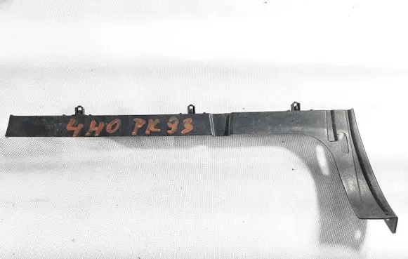 Audi A8 S8 D4 4H Rear bumper mounting bracket 4H0807453B