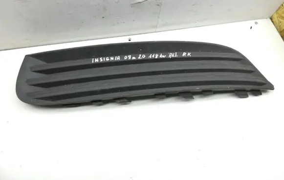 Opel Insignia A Front bumper lower grill 13238328