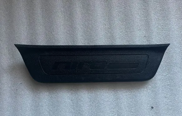 KIA Niro Front sill trim cover 85887G5000