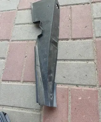 Other exterior part