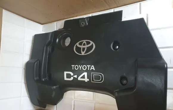 Toyota Corolla Verso E121 Engine cover (trim)