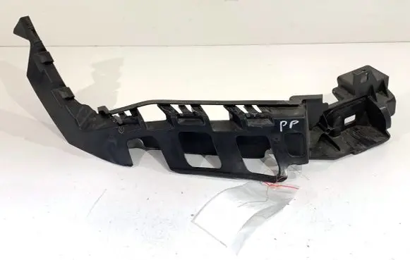 Seat Ateca Front bumper mounting bracket 575807890A