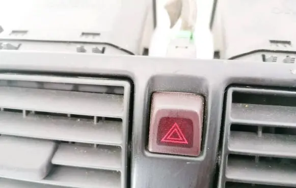 Volvo V50 Hazard light switch 30739296 06W345