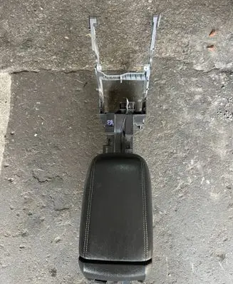 Ford Kuga II Armrest 