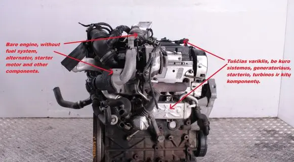 Skoda Octavia Mk2 (1Z) Engine CAY