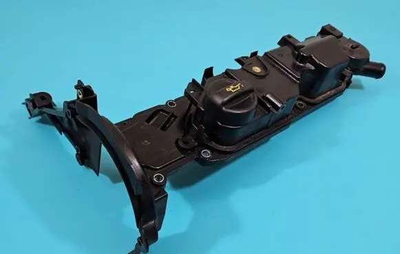 Citroen C4 II Rocker cam cover 9688939180 IMPRK1427225