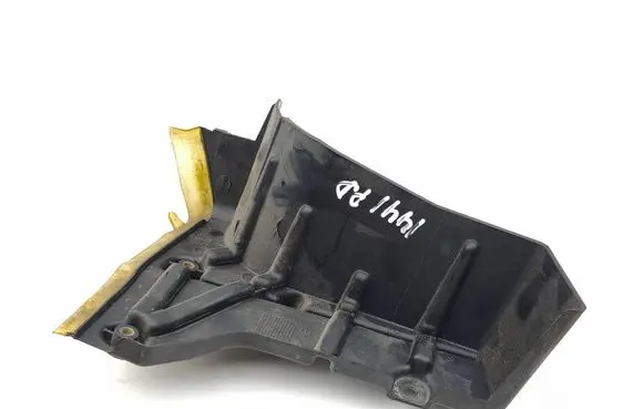 Peugeot 508 II Engine splash shield/under tray 9802767880