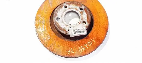 Ford Focus C-MAX Front brake disc ventiliuojamas
