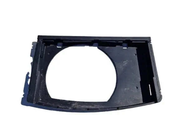 KIA Rio Parcel shelf 85745-1W200