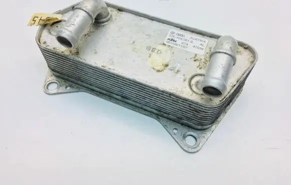Audi TT TTS Mk2 Gearbox / Transmission oil cooler 02E409061B