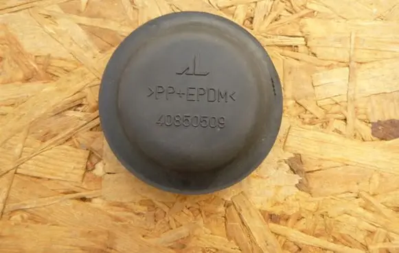 Citroen Xsara Headlight/headlamp dust cover 40850509