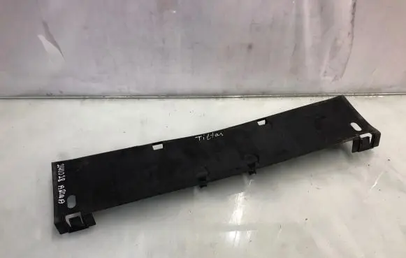 Seat Arona Rear underbody cover/under tray 2q0501715k