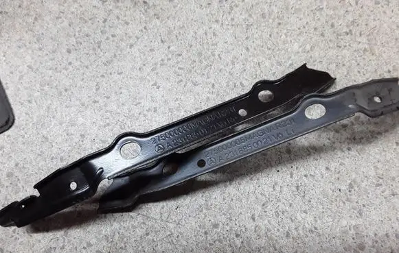 Mercedes-Benz SL R231 Front bumper mounting bracket A2318850021 A2318850121