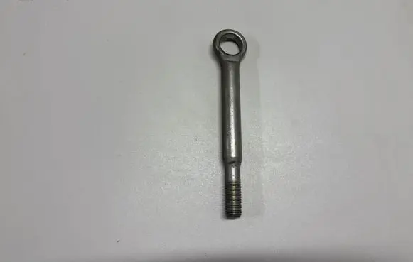 Subaru Forester SK Towing hook eye 
