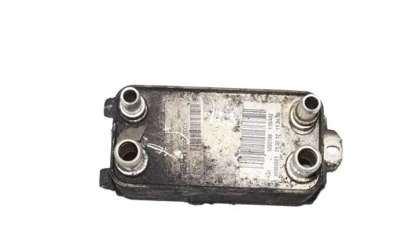 Jaguar XF X250 Engine oil radiator AW837A095AA X6003001