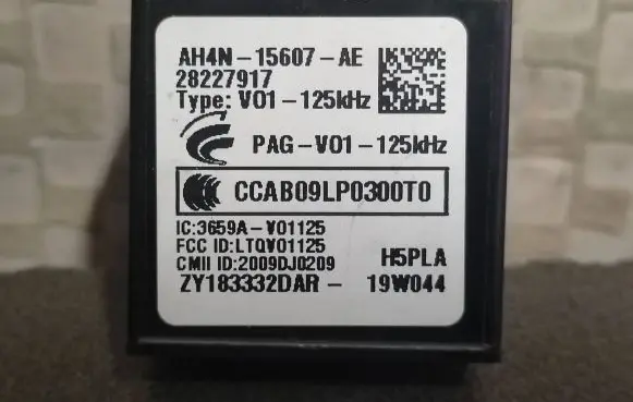 Jaguar XJ X351 Other control units/modules AH4N-15607-AE