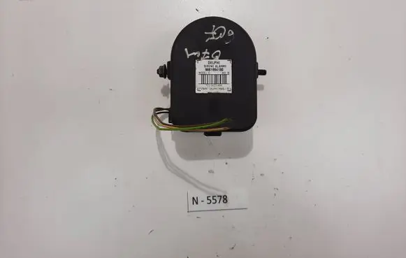 Alarm system siren