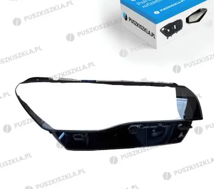 Volkswagen Tiguan Headlight lense 5905049712851