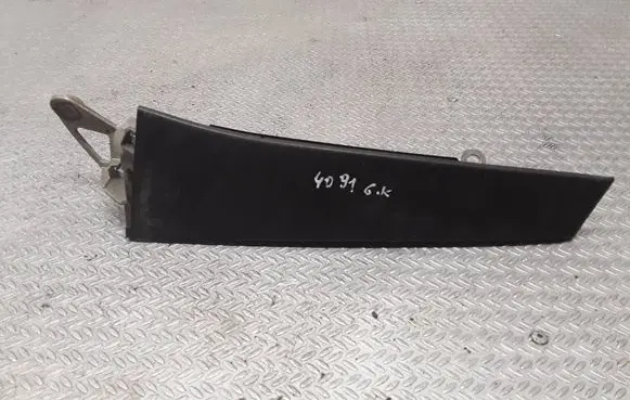 Seat Leon (1P) Rear door exterior handle 1P0839205 502704