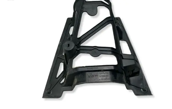 Volvo XC40 Other under body part 32289399