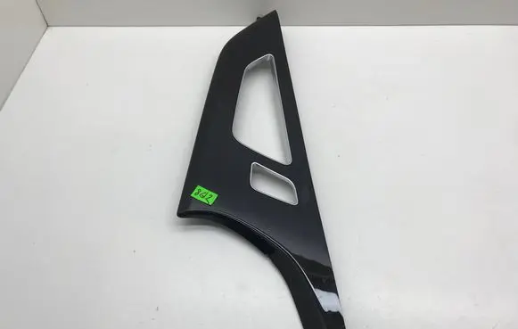 Audi Q8 Trim molding 4M8867439