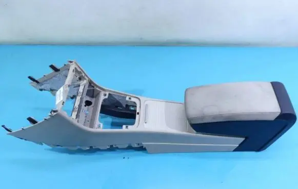 Volkswagen PASSAT CC Armrest 3C1863241CR IMPRK1309756