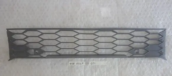 Volkswagen Golf VIII Front bumper lower grill 5H0853677J