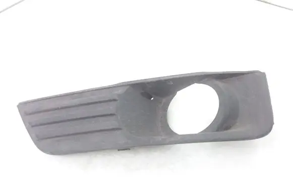 Ford Focus Front bumper lower grill 4M5119953AE