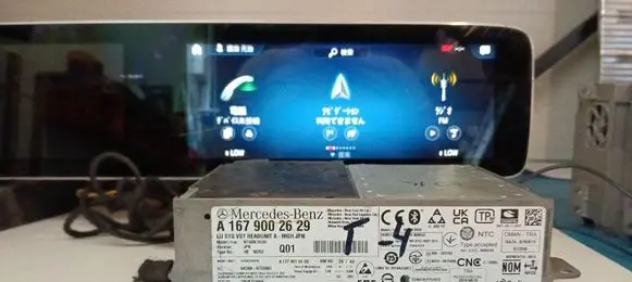 Mercedes-Benz GLE W167 Radio/CD/DVD/GPS head unit A1679002629