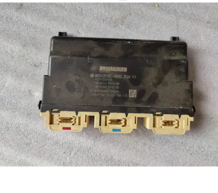 Seat control module