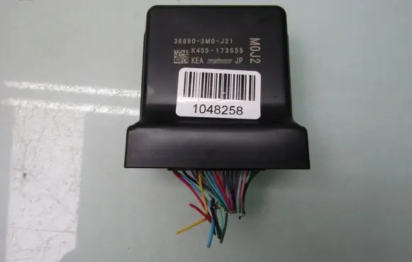 Honda HR-V Other control units/modules 388903M0J21
