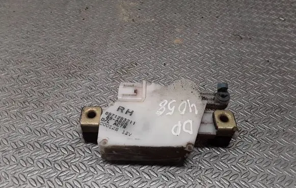 Central locking motor