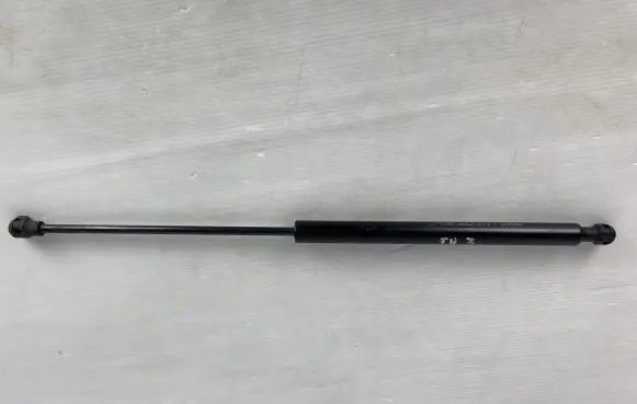 Renault Twingo III Tailgate strut 904518604R