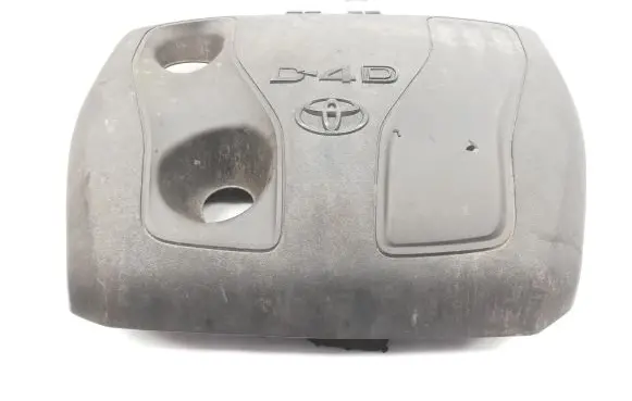 Toyota Auris E180 Engine cover (trim)