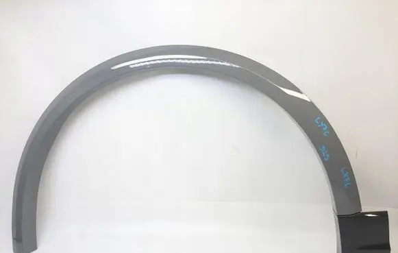Audi Q8 Front arch trim 4M8853717E