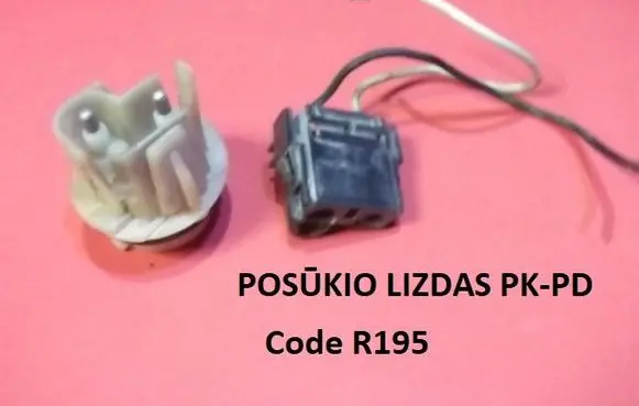 Volvo 740 Front indicator light 744745964
